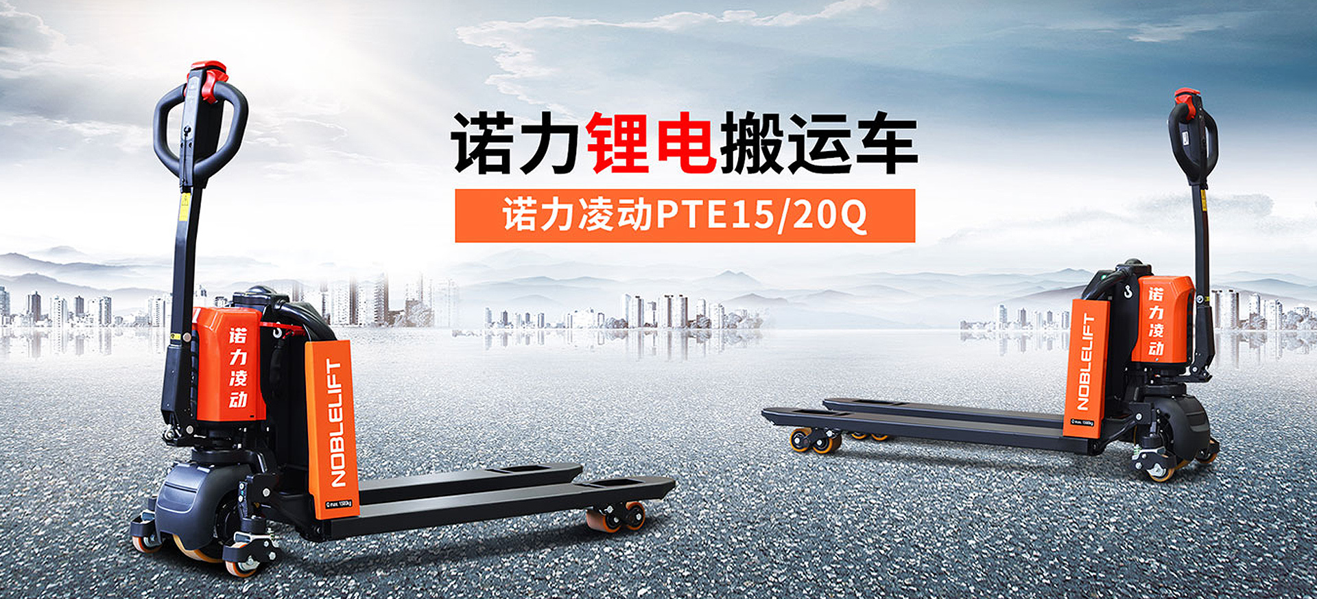 濰坊雙翼環(huán)保設(shè)備有限公司